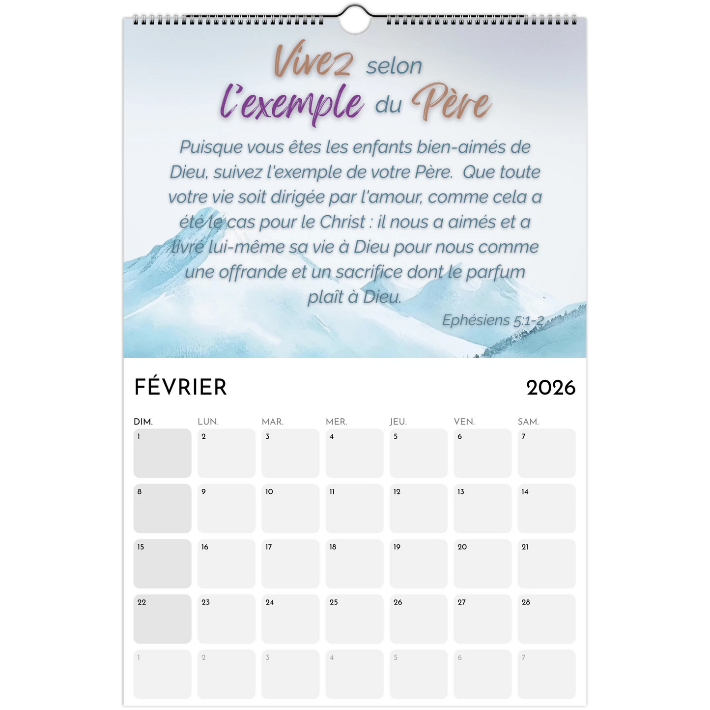February 2026 calendar with motivational quote on a white background