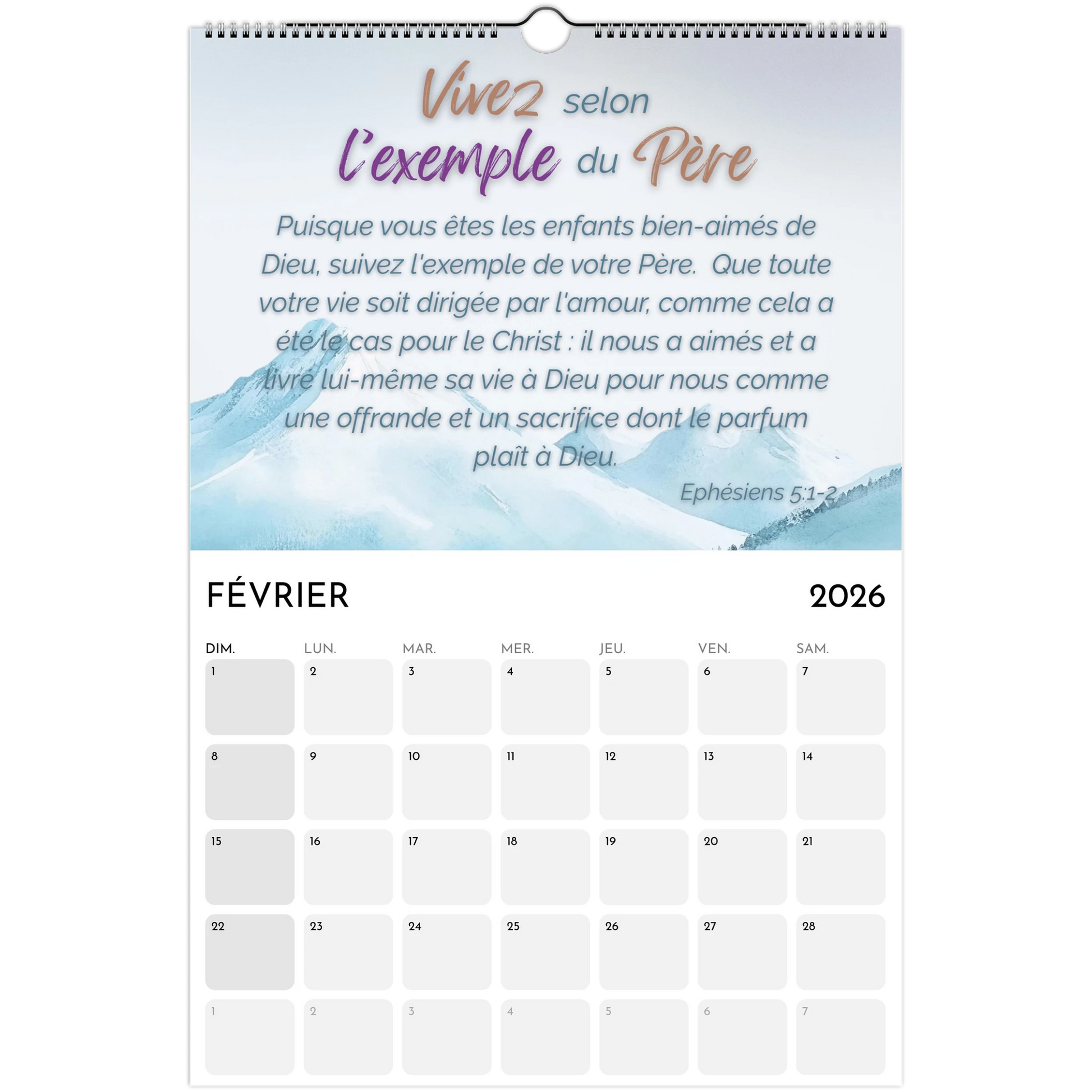 February 2026 calendar with motivational quote on a white background