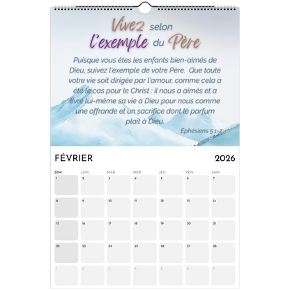 February 2026 calendar with motivational quote on a white background