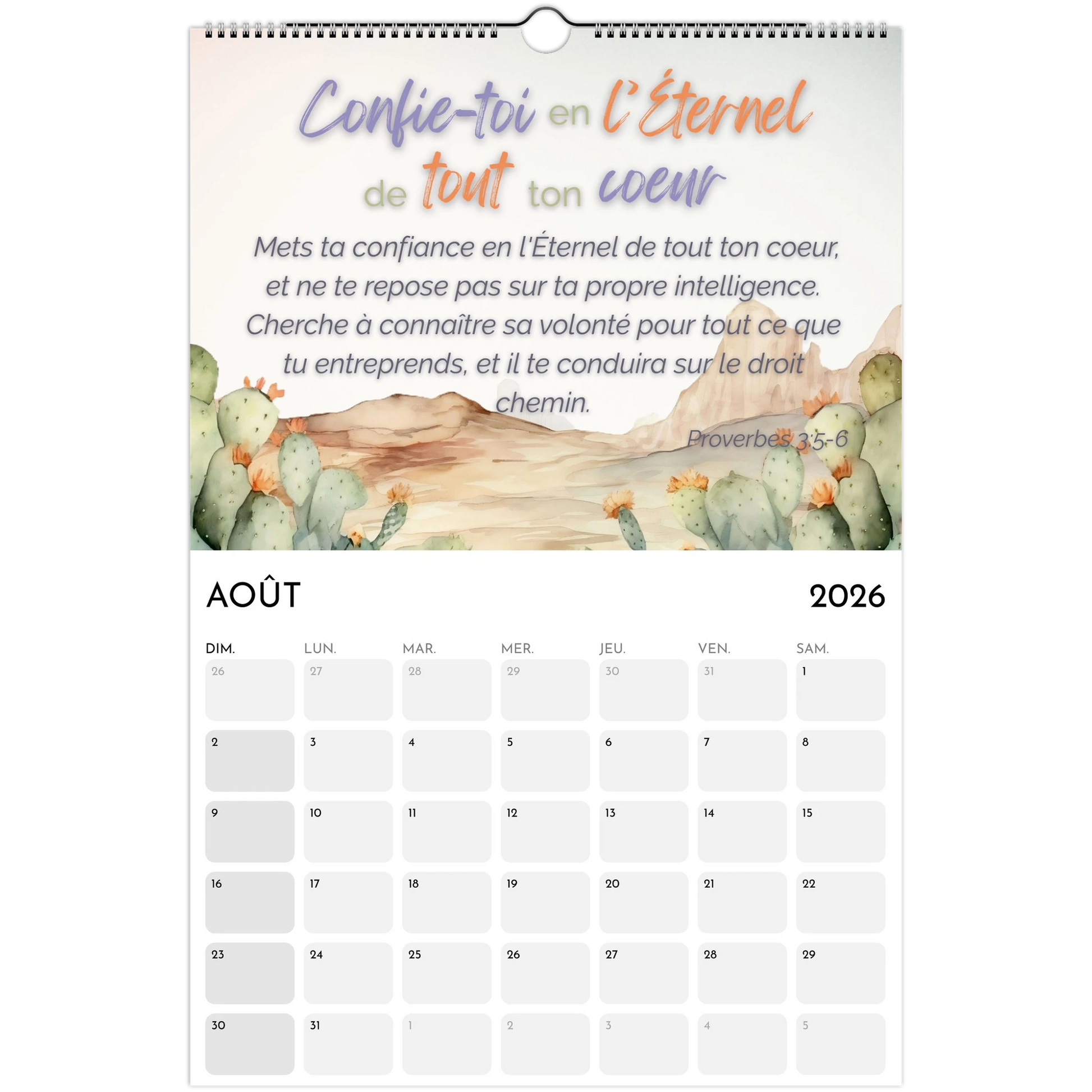 Calendar page for August 2026 with cactus illustration and motivational quote